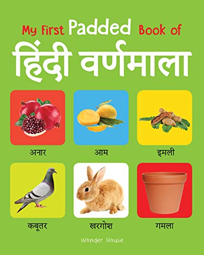 Wonder house My First Padded Board Book of Pratham Hindi Varnmala